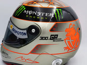 2011 Michael Schumacher Mercedes-AMG Formula 1 Schuberth Replica Helmet