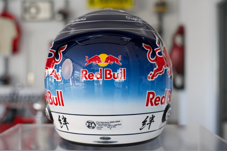 2011 Sebastian Vettel Japanese Grand Prix helmet