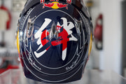 2011 Sebastian Vettel Japanese Grand Prix helmet