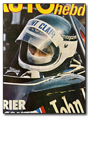 1978 Jean-Pierre Jarier race used helmet