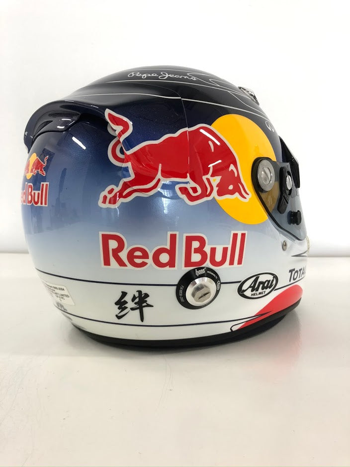 2011 Sebastian Vettel Japanese Grand Prix helmet