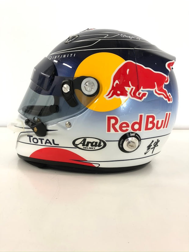 2011 Sebastian Vettel Japanese Grand Prix helmet